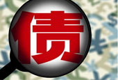 工行4月17日起发售两期国开行金融债